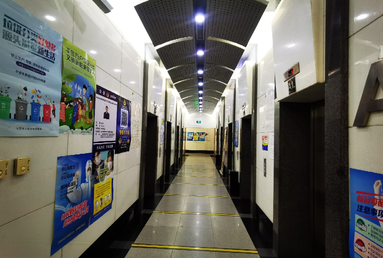 通用国际中心实拍图2